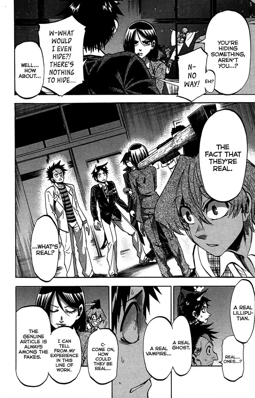 Jitsu wa Watashi wa Chapter 181 14